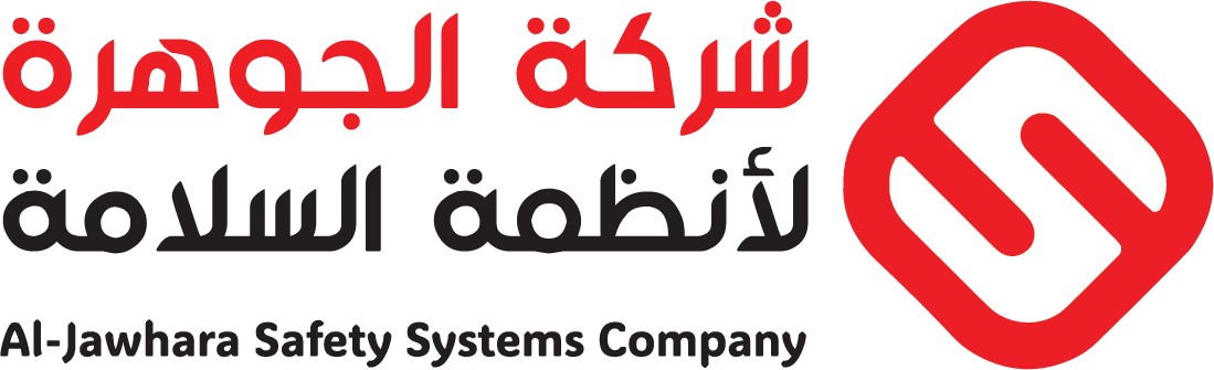 شبكات الجوهرة لأنظمة الأمن والسلامة